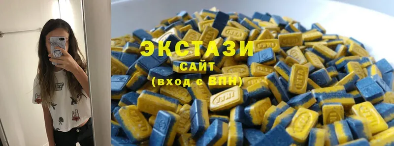 Ecstasy MDMA  Вытегра 